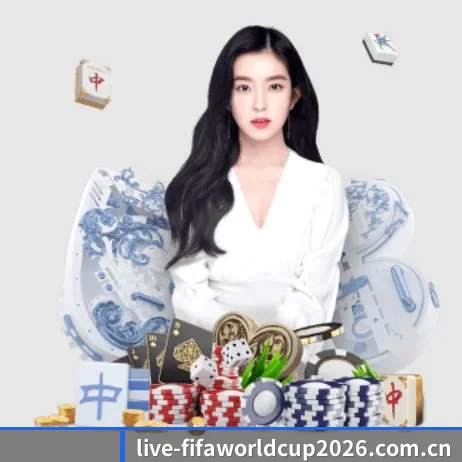 世界杯 APP 界面